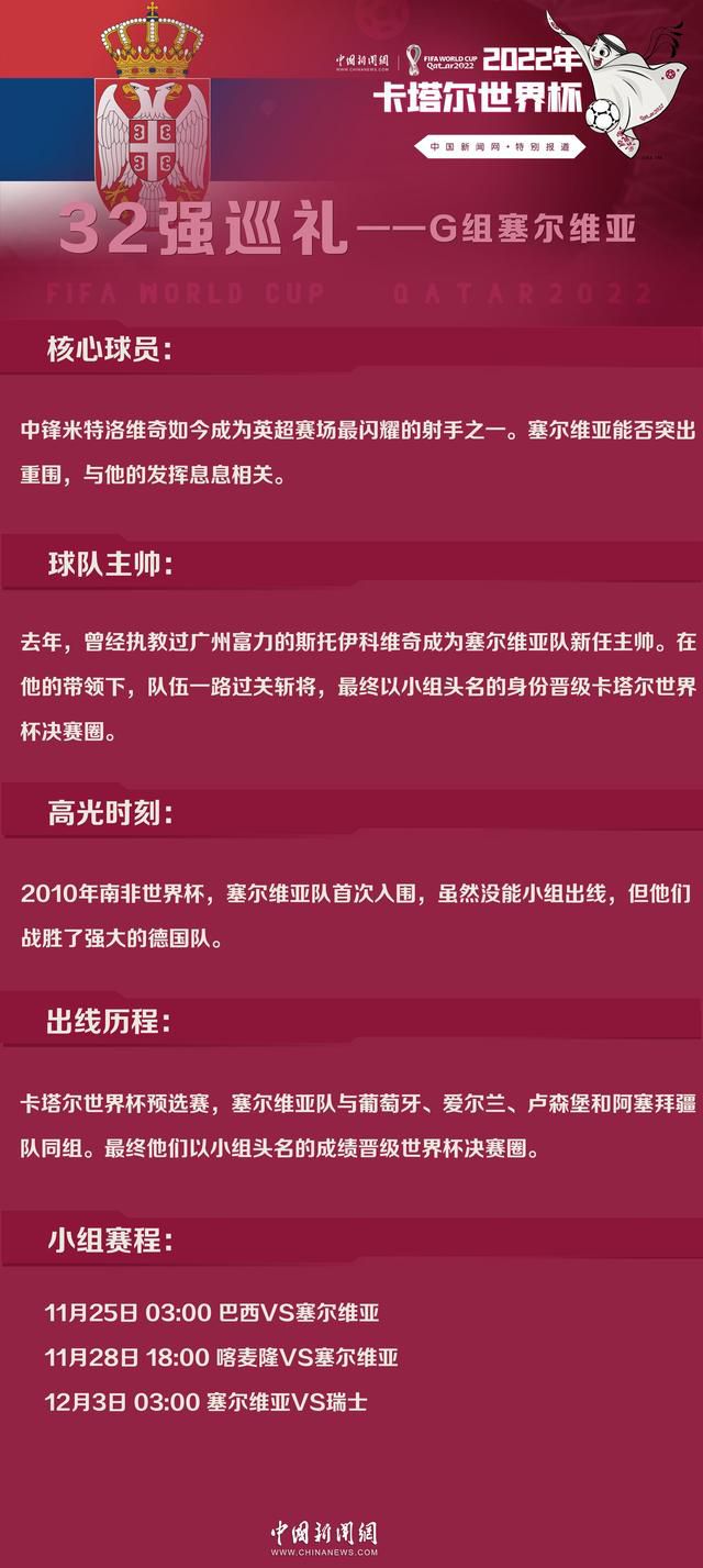 当时，出入纽约的枢纽共有21座桥（包括隧道），政府紧急封锁了出入口，势必要在短时间内抓住凶手